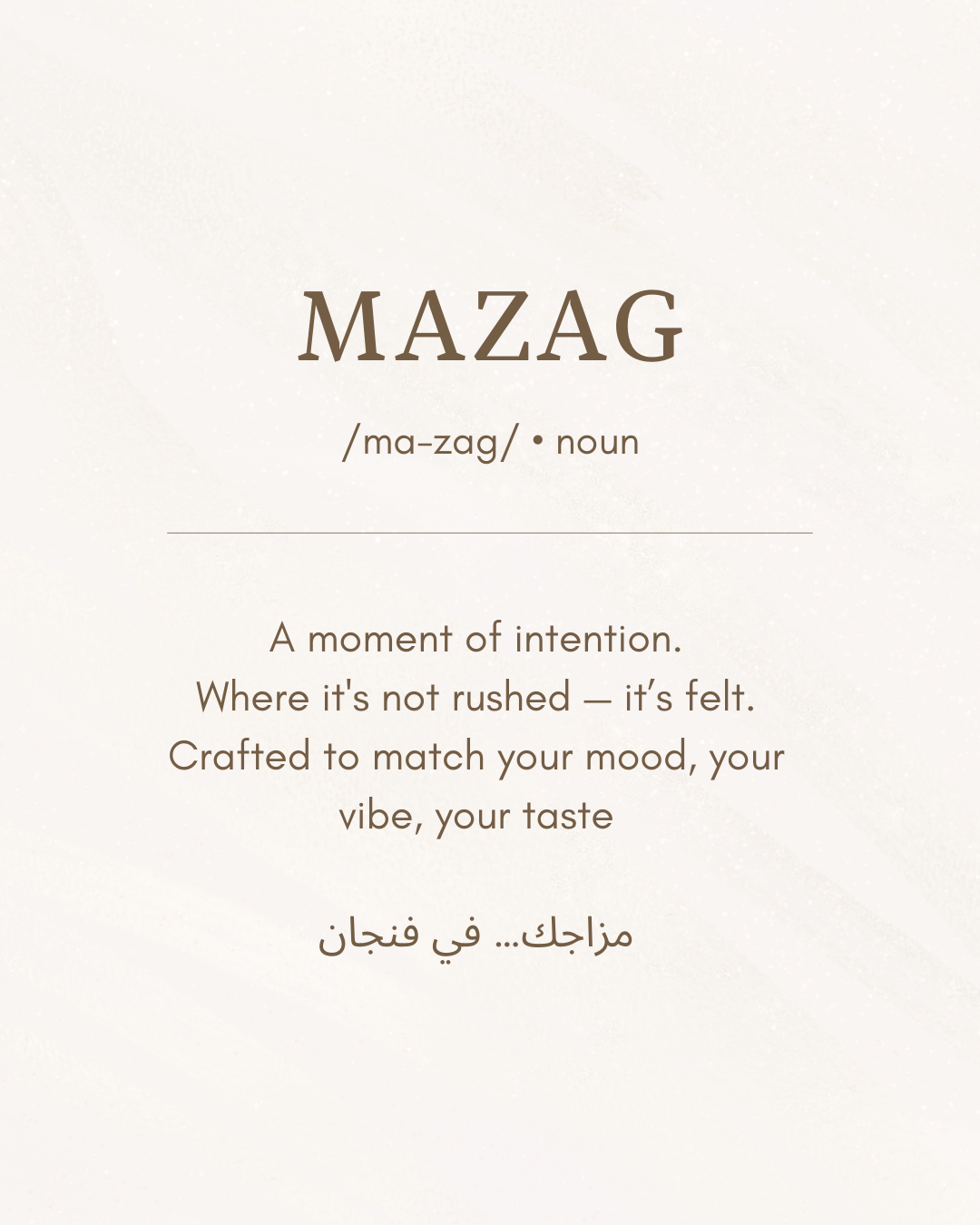 Mazag definition